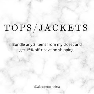 🥳 Bundle and save!!!